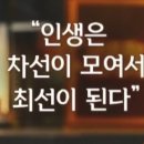 이이케이건축사사무소