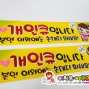 POP 당구클럽 이미지