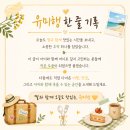 서울금방 - 논산시 계백로 122-1 | 아이랑 여름 서울랜드 리얼 후기 (크라켄 아일랜드 총정리/ 내돈내산)