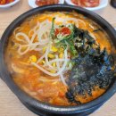 로그인 진관점 이미지