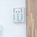 호원초등학교 이미지