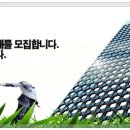 여행 영어(야간) 이미지