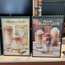 파스쿠찌 안양명학점 이미지