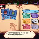 주식회사신나고 이미지