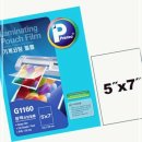 G1160 이미지