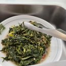 절기밥상 이미지