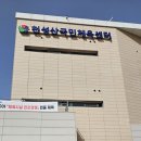 천성산국민체육센터 수영장 이미지
