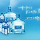 동원샘물남원