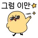 북창동개성칼만두 이미지