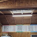 교래공간