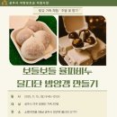공주의향기