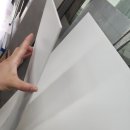 다수페인트 이미지