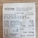 위대한탄생여성의원 이미지