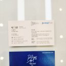 드림오피스수원