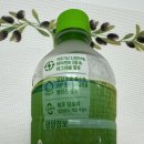 이프로 | CU편의점 2프로레몬제로 (이프로 부족할때 제로 레몬라임) 가격, 칼로리, 솔직후기