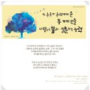 예미지원공인중개사사무소 이미지