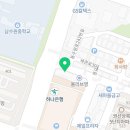 컴포즈커피 수원권선중앙점 이미지