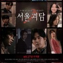 (주)플러스엠엑스 이미지