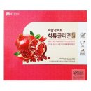 종근당건강(주) 이미지