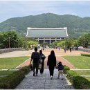 독립기념관 이미지