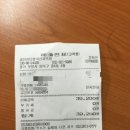 경인영상의학과의원 네이버블로그