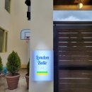 봉곡동312 이미지