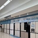매직스페이스 | lg베스트샵 미사본점 | AI 오브제컬렉션 워시타워 &amp; AI 오브제컬렉션 냉장고 더블매직스페이스 구매후기