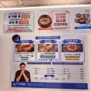 세븐일레븐합정점 | 합정 명현만 간장게장, 암꽃게 정식 무한리필 셀프바 후기