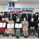 주식회사 에이블 탑 브런치