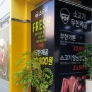 소도둑부산 이미지