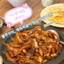 CU 나주휴로스 1차점 | [전남 나주] 직장인 점심 메뉴 추천 <요릿집>불쭈꾸미, 짜글이제육 맛있게 먹고온 내돈내산 후기