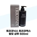 코닉스(주)
