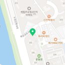 리드앤톡앨리영어교습소