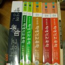 행정용 11 이미지