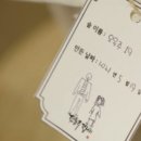 민재축산 이미지