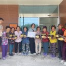 용강3리 경로당 이미지