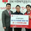 온유상사 이미지