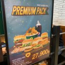 뉴욕버거 이마트 한강신도시점 | 뉴욕버거 한강신도시점 🍔 아메리칸치즈버거+뉴욕버거+통새우버거 후기