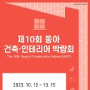 더원건축인테리어 네이버블로그