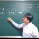 8.4 무리함수의 적분 영상3 이미지