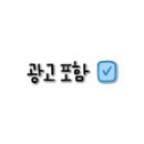 갈비부락