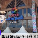 포토 101 장유점 이미지