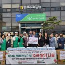 수곡농협 이미지