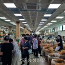 효자슈퍼 - 춘천시 | 효자슈퍼