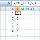4INT 이미지