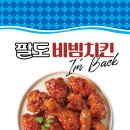 곡성철물