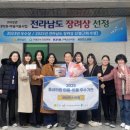 세브란스의원 이미지