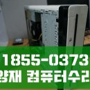 컴피디 네이버블로그