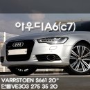 덕송자동차공업사 이미지