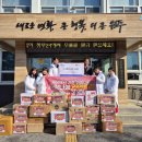 아이원 태권도장 이미지